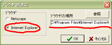 041008b.PNG