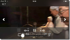 20141104184136